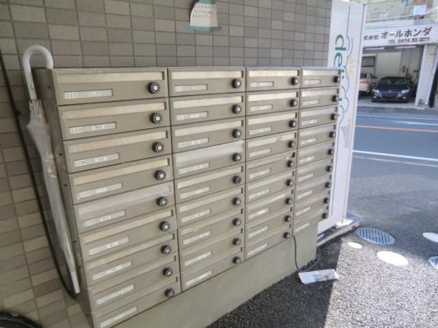 その他共有部分　共有部分