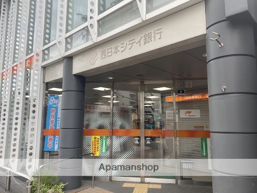 銀行　（株）西日本シティ銀行／春日原支店（銀行）まで1739m