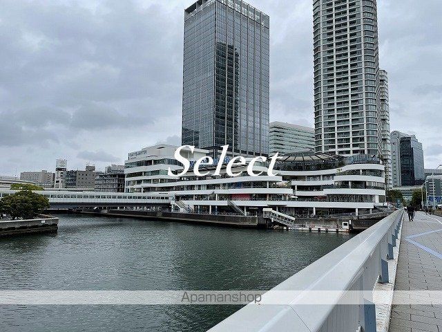 ショッピングセンター　横浜ベイクォーター（ショッピングセンター）まで519m