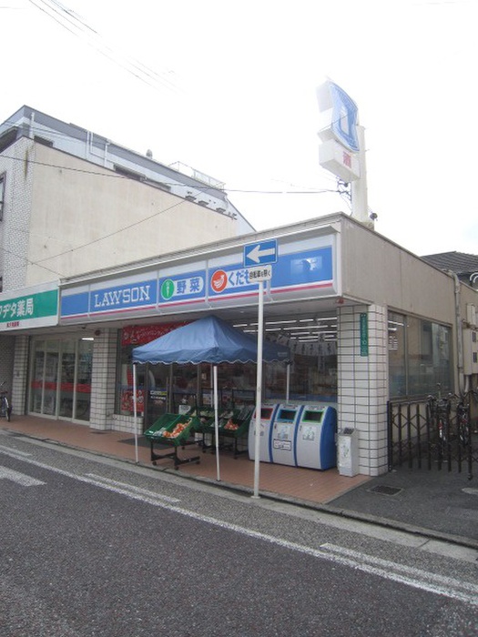 コンビニ　ローソン（コンビニ）まで450m