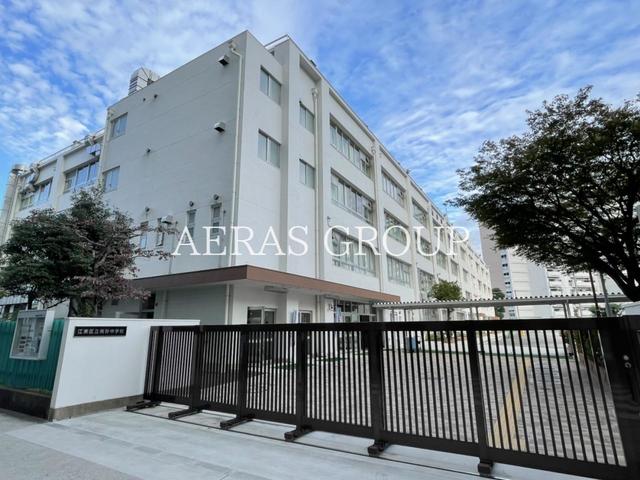 中学校　江東区立南砂中学校（中学校）まで460m