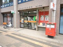 郵便局　仙台木町通郵便局（郵便局）まで162m