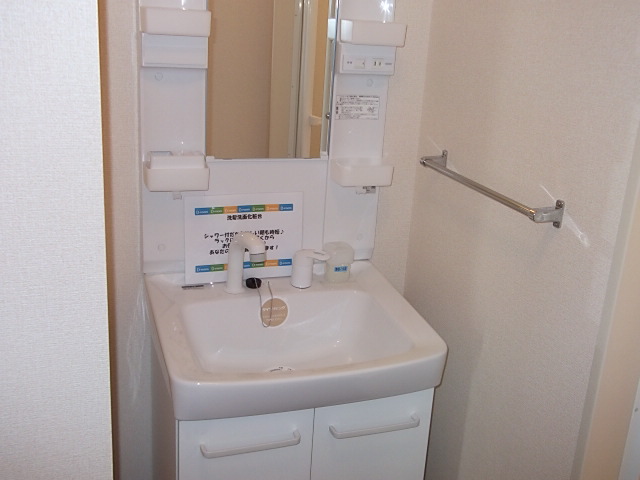 洗面設備　『クセル・スウィート』