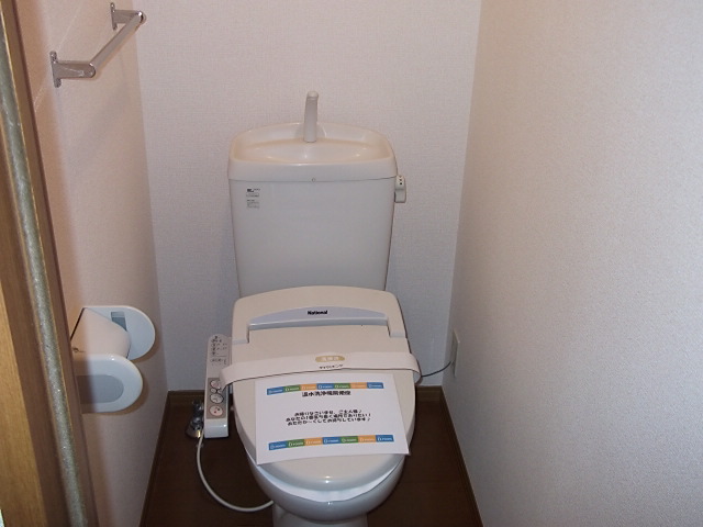 トイレ　『クセル・スウィート』