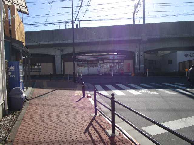 飲食店　ロイヤルホスト 国立駅前店（飲食店）まで795m