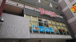 飲食店　デニーズ 新宿山吹町店（飲食店）まで167m