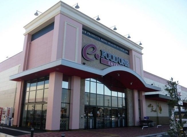 スーパー　遠鉄ストアフードワン南浅田店（スーパー）まで933m