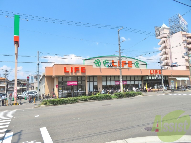 スーパー　ライフ此花伝法店（スーパー）まで1852m