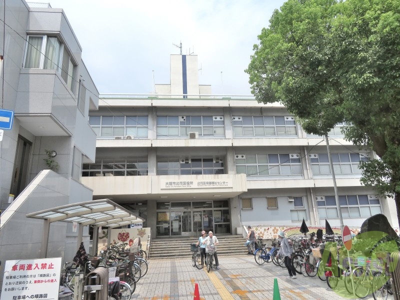 役所　此花区役所（役所）まで2428m