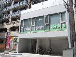 病院　正路会(医療法人社団)すみれ歯科新宿御苑前クリニック（病院）まで283m