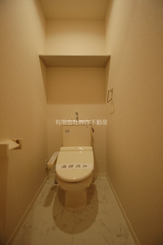 トイレ　温水洗浄便座