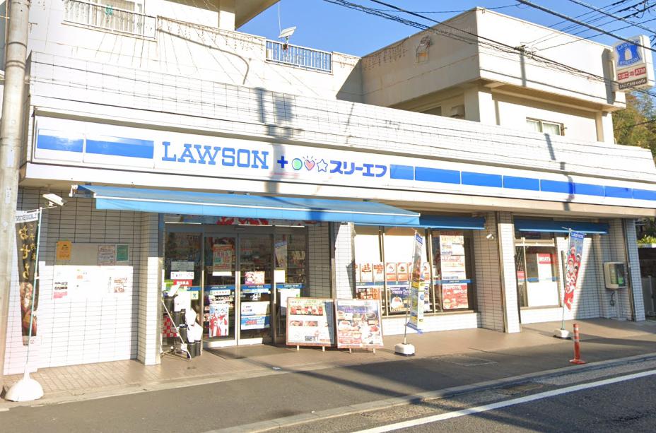 コンビニ　ローソン・スリーエフ 横須賀鴨居店（コンビニ）まで1169m