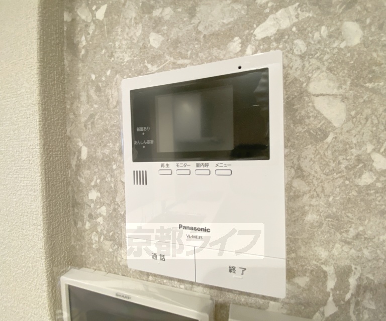 セキュリティ　モニターで来客確認できるので安心です。