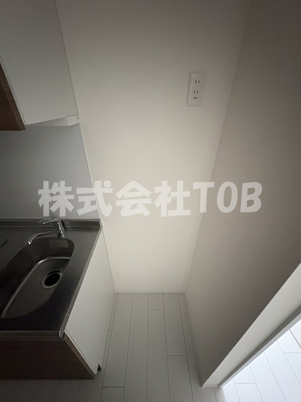その他　冷蔵庫置き場