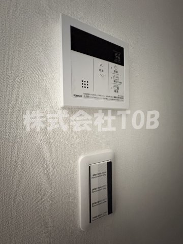 その他設備　給湯リモコン