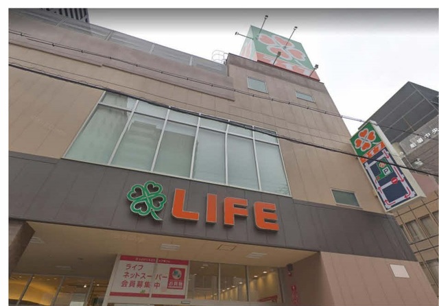 スーパー　ライフ堺筋本町店（スーパー）まで671m