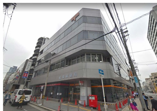 郵便局　船場郵便局（郵便局）まで1024m