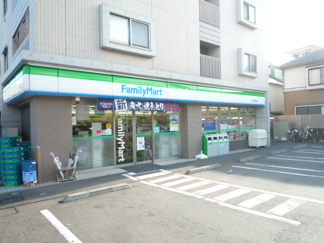 コンビニ　ファミリーマート大田中馬込店（コンビニ）まで279m