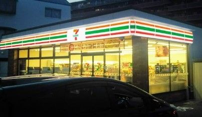 コンビニ　セブンイレブン名古屋稲生町1丁目店（コンビニ）まで360m