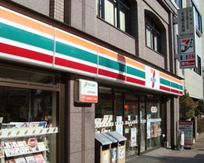 コンビニ　セブンイレブン渋谷本町4丁目店（コンビニ）まで198m