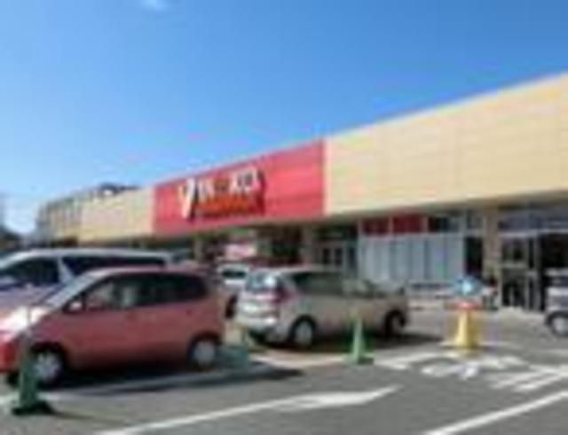 スーパー　ヤオコー坂戸千代田店（スーパー）まで435m