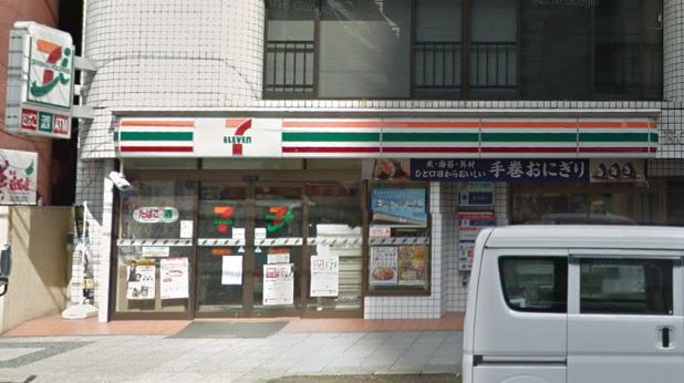 コンビニ　セブンイレブン 横浜浅間下店（コンビニ）まで322m