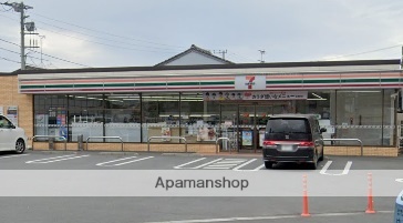 コンビニ　セブンイレブン（コンビニ）まで450m