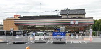コンビニ　セブンイレブン（コンビニ）まで680m