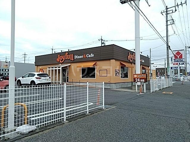 飲食店　ジョイフル宇都宮テクノポリス店（飲食店）まで1090m
