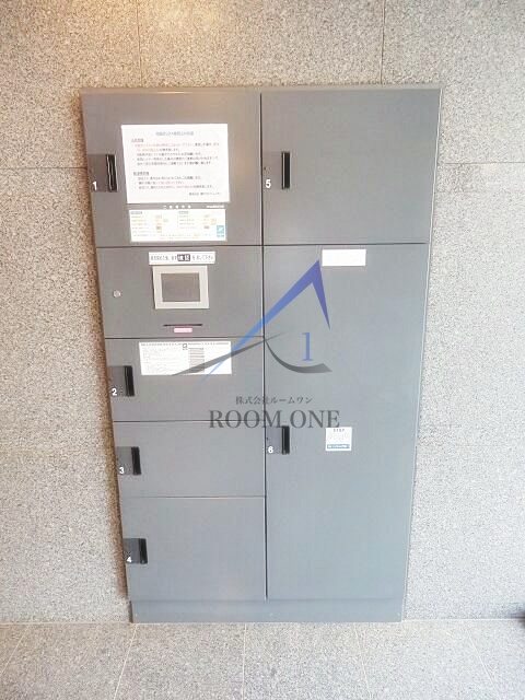 その他共有部分　宅配ボックスです。