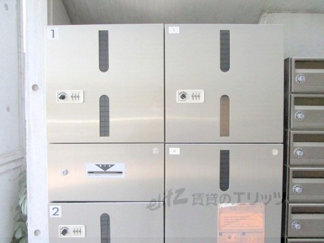 その他共有部分　宅配ボックス