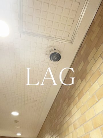 セキュリティ　防犯カメラです。