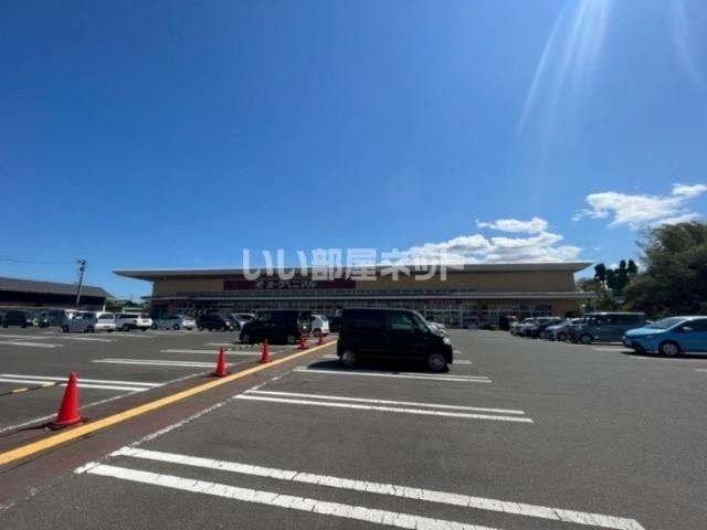 スーパー　ヨークベニマル亘理店（スーパー）まで546m