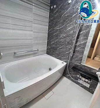 バス・シャワールーム　初期費用分割可★ご希望の場所まで無料送迎サービス付♪