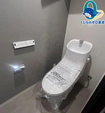 トイレ　★☆LINE24時間対応♪お気軽にお問合せください！☆★