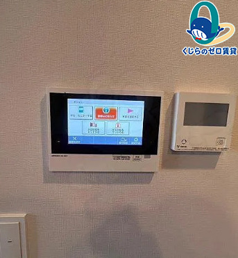 その他設備　初期費用分割可★ご希望の場所まで無料送迎サービス付♪