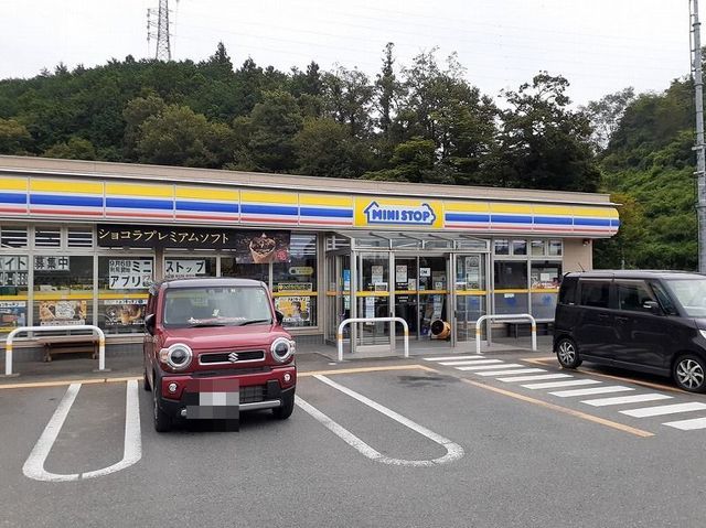 コンビニ　ミニストップ北茨城インター店（コンビニ）まで250m