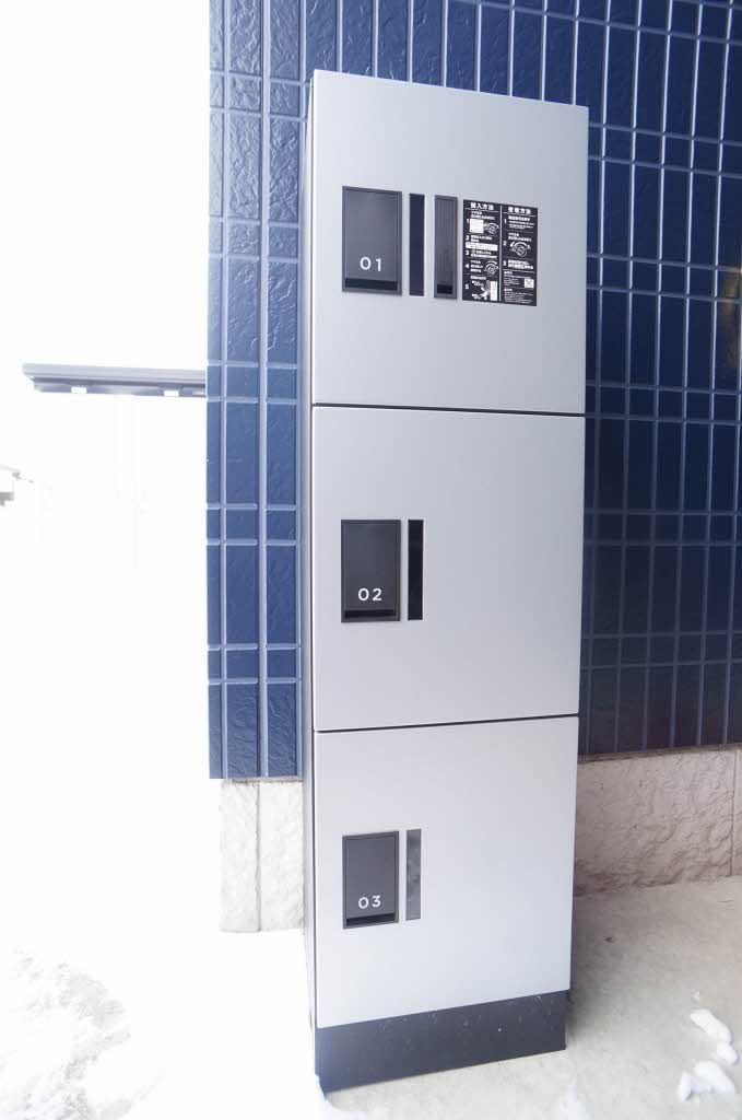 その他共有部分　宅配ＢＯＸ