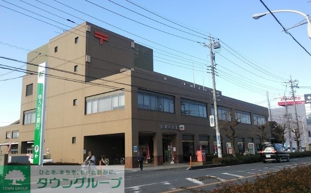 郵便局　桶川西一郵便局（郵便局）まで878m