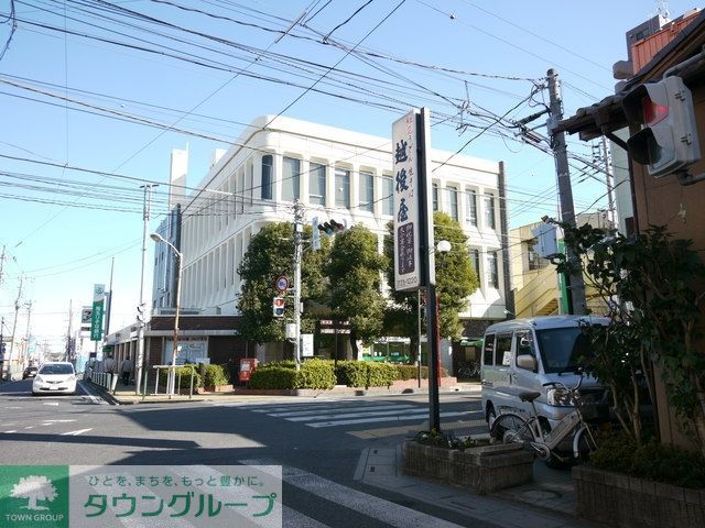 銀行　埼玉りそな銀行桶川支店（銀行）まで1617m