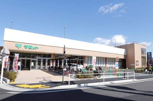 スーパー　サミットストア上星川店（スーパー）まで639m