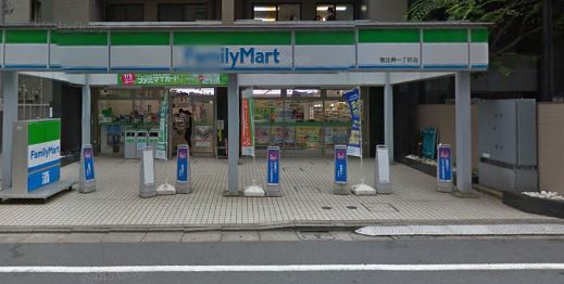 コンビニ　ファミリーマート 恵比寿一丁目店（コンビニ）まで49m