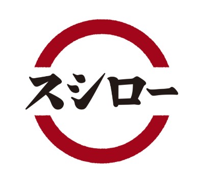 飲食店　スシロー 大同店（飲食店）まで2446m