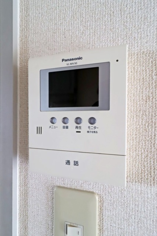 セキュリティ　図面と現状に相違がある場合には現状を優先