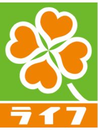 スーパー　ライフ 大森南店（スーパー）まで437m