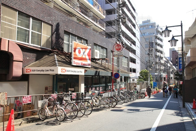 スーパー　オーケーディスカウントスーパーマーケット高円寺（スーパー）まで721m