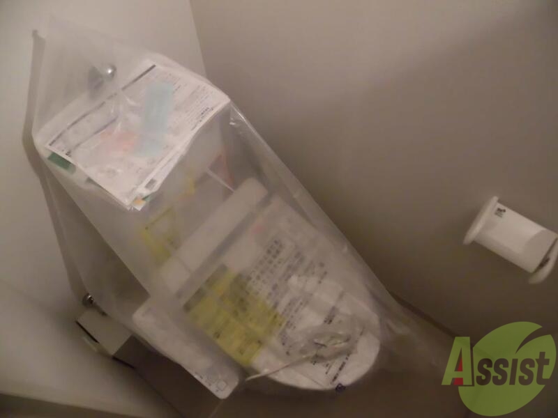 トイレ　癒しの空間　ウォシュレット付き