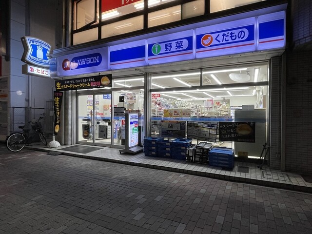コンビニ　ローソン 東陽公園店（コンビニ）まで200m