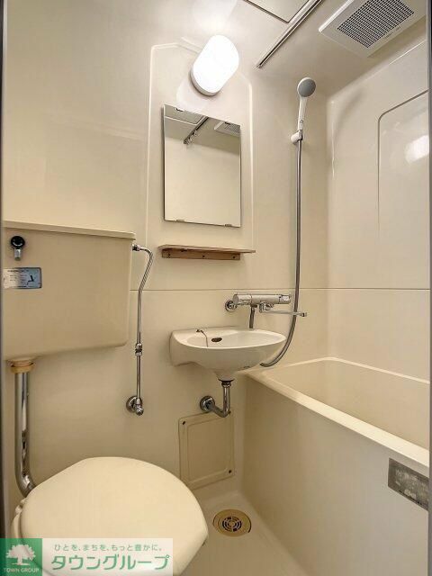 バス・シャワールーム