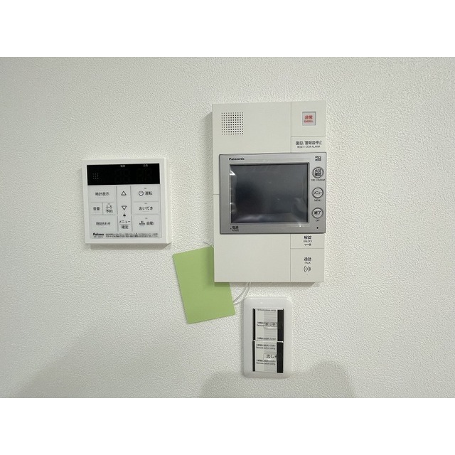 セキュリティ　※別部屋写真、現況優先